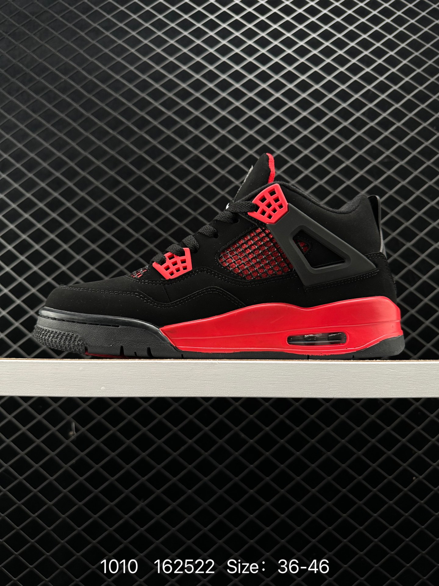 Air Jordan 4 Retro ”Red Thunder“
